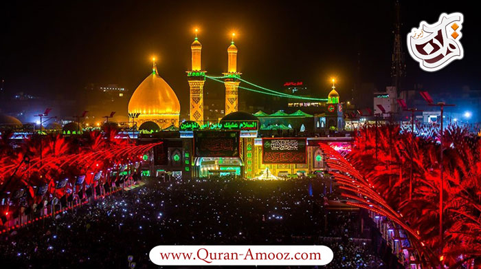 حرم امام حسین (ع)