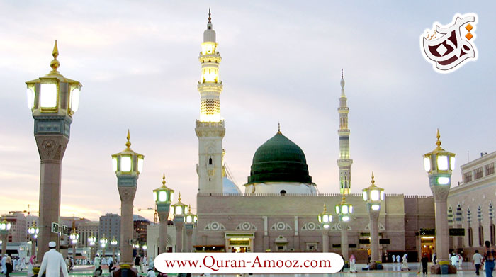 مدینه منوّره
